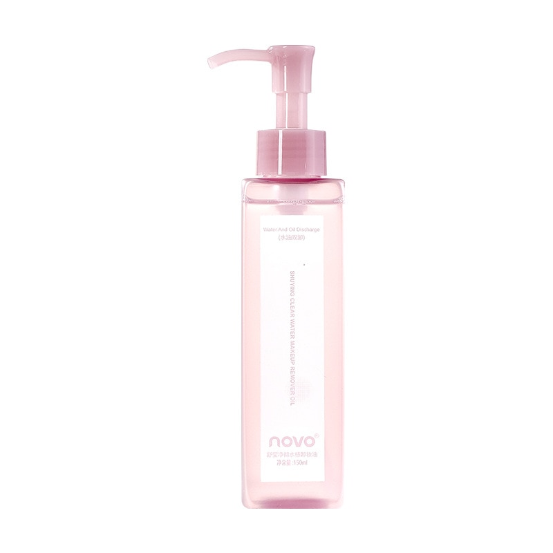 Cleansing Oil Pregnant Women Can Use Emulsion Fast Gentle Deep Cleansing Eye and Lip Makeup Remover Dry Oily Skin